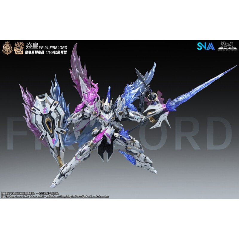 Op voorraad SNAA Model Imperia - Model Kit Fire Lord recensie en prijs