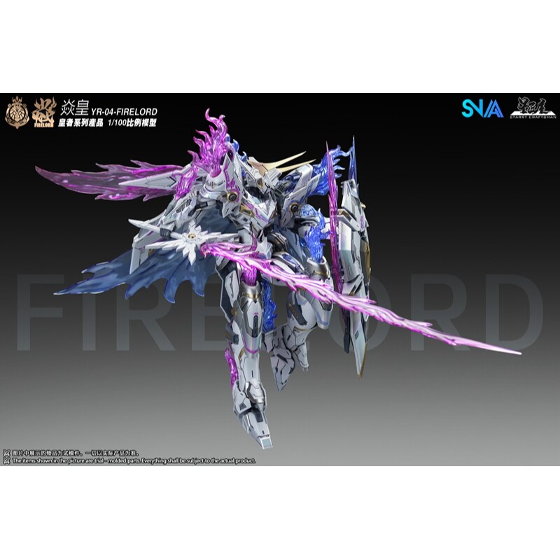 Op voorraad SNAA Model Imperia - Model Kit Fire Lord recensie en prijs
