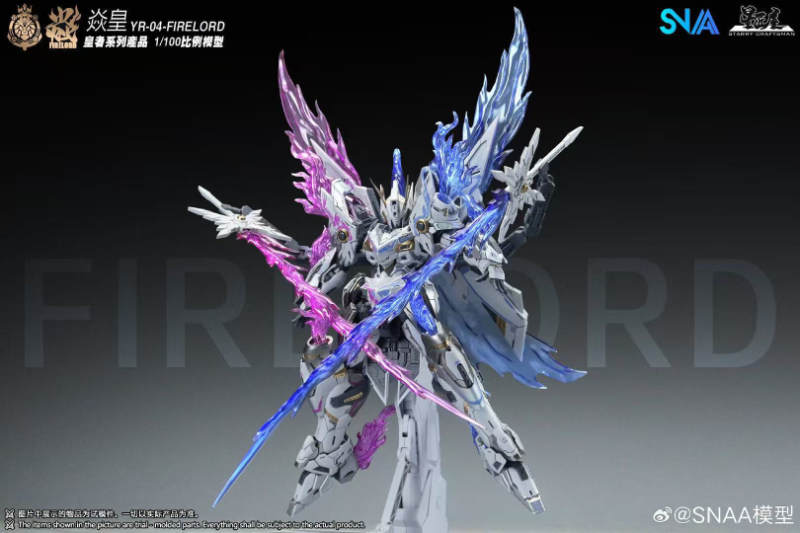 Op voorraad SNAA Model Imperia - Model Kit Fire Lord recensie en prijs