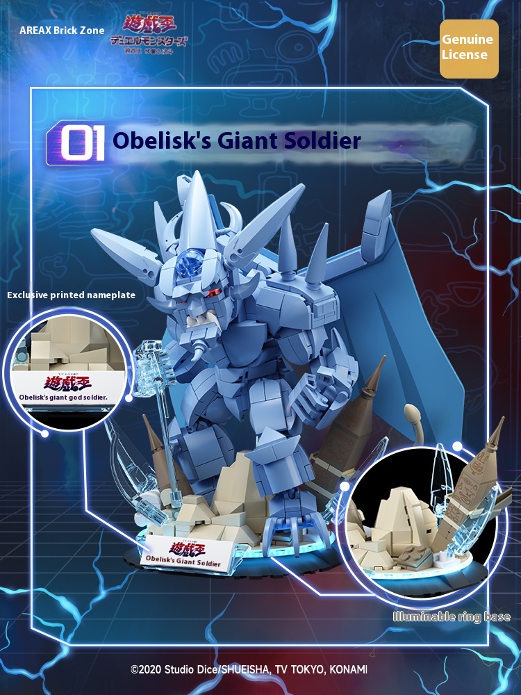 Area-X Egyptische Goden Obelis - Model Kit Yugioh Ra recensie en prijs