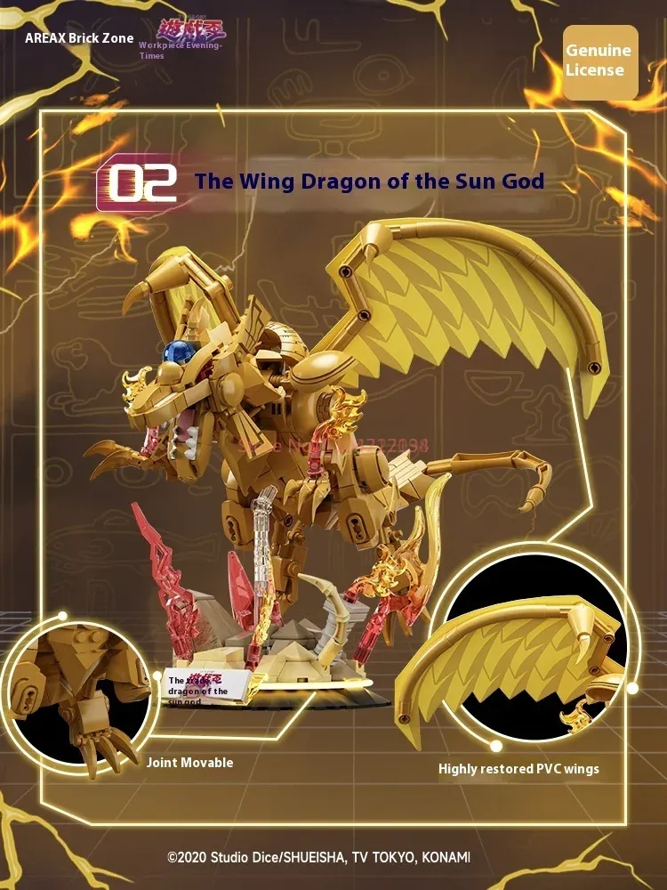 Area-X Egyptische Goden Obelis - Model Kit Yugioh Ra recensie en prijs