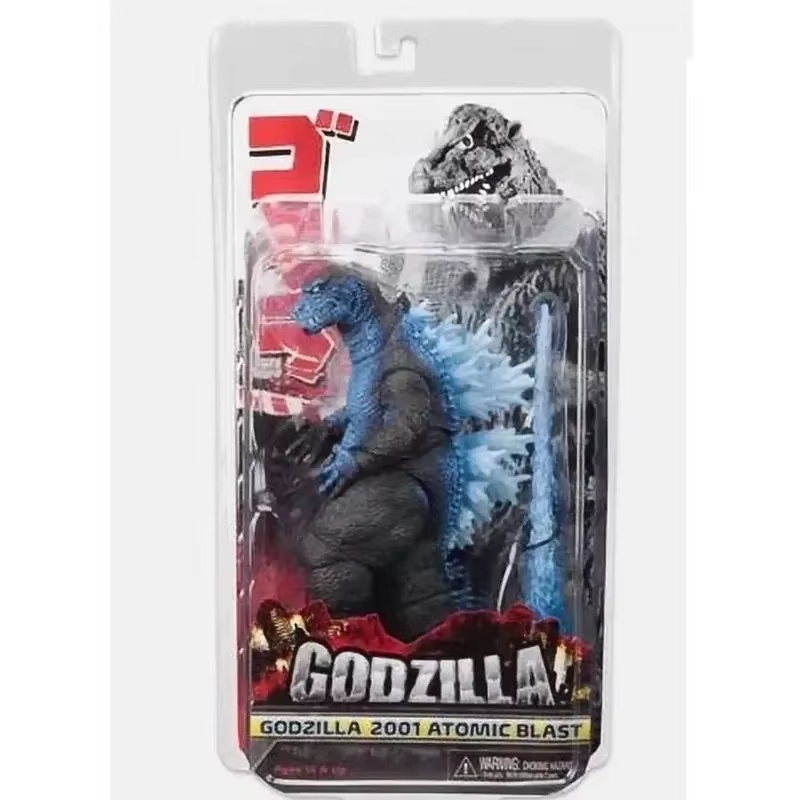 Godzilla Model Movie Edition M - Model Kit Kiryu recensie en prijs