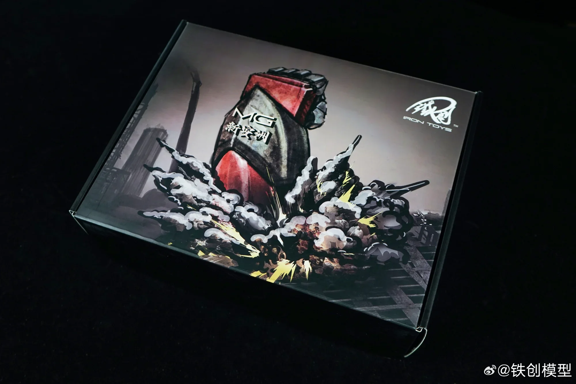 Ijzer Speelgoed Metalen Frame  - Model Kit Gundam Wing recensie en prijs