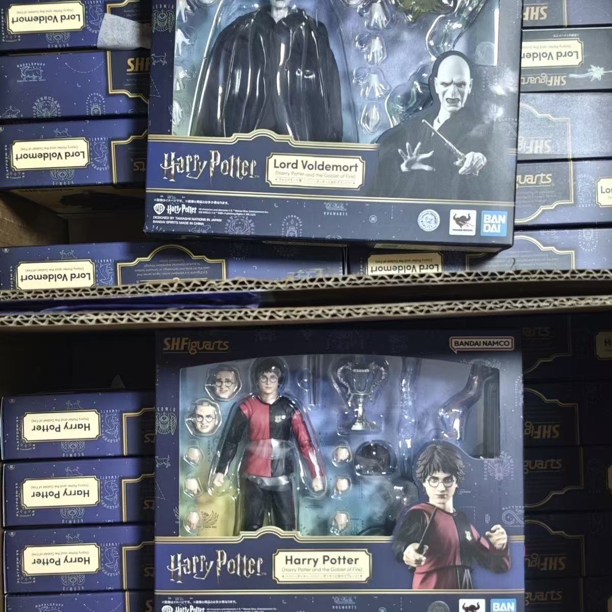 Bandai S.H.Figuarts Harry Pott - Model Kit Fire Lord recensie en prijs