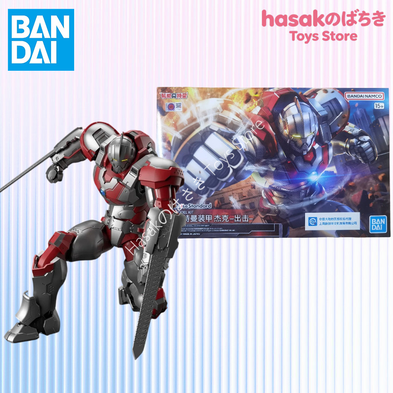 Bandai Figure-rise Standard Ul - Model Kit Ultraman recensie en prijs