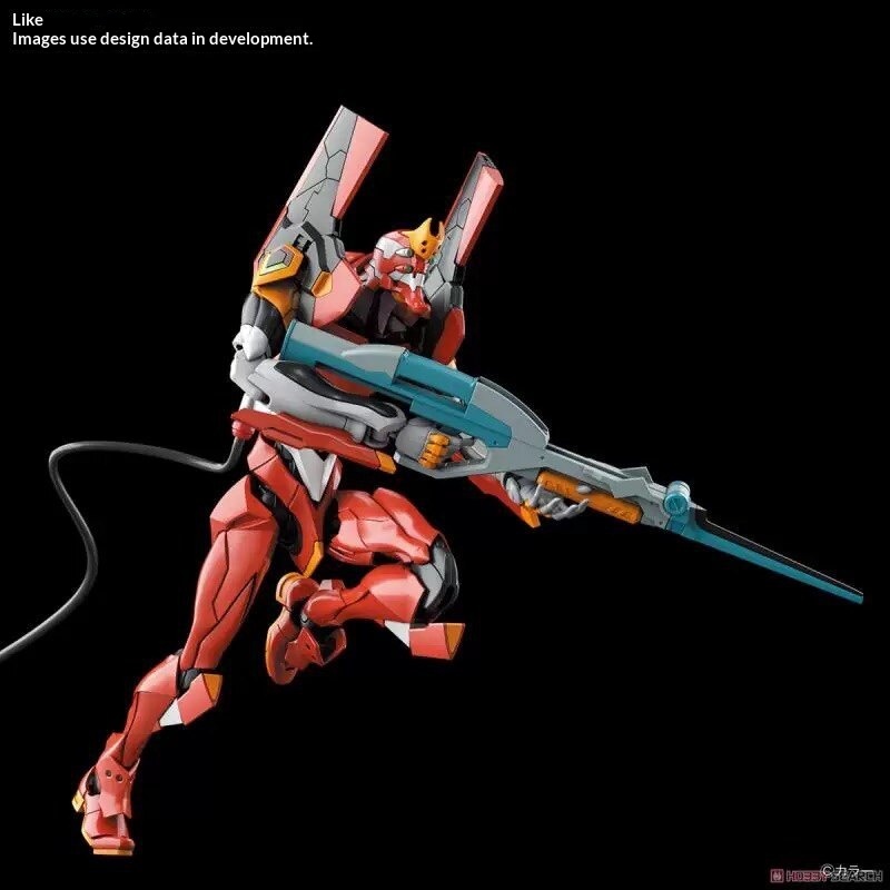 Op voorraad Bandai RG EVA Unit - Model Kit Eva 02 recensie en prijs
