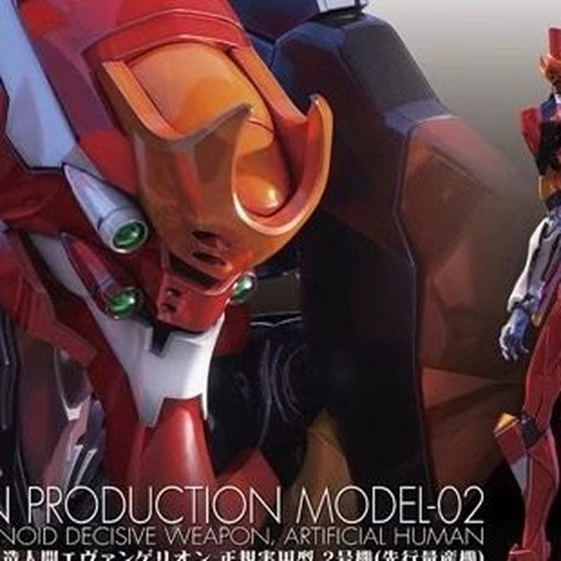 Op voorraad Bandai RG EVA Unit - Model Kit Eva 02 recensie en prijs