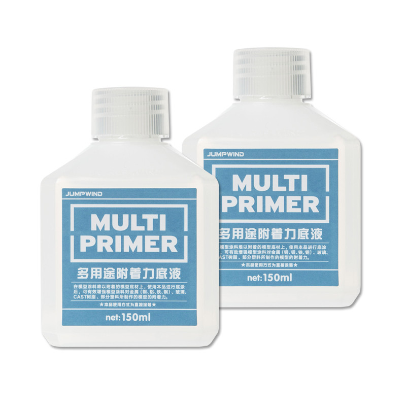 Model Primer Adhesie Primer Mu - Model Kit Gundam Wing recensie en prijs