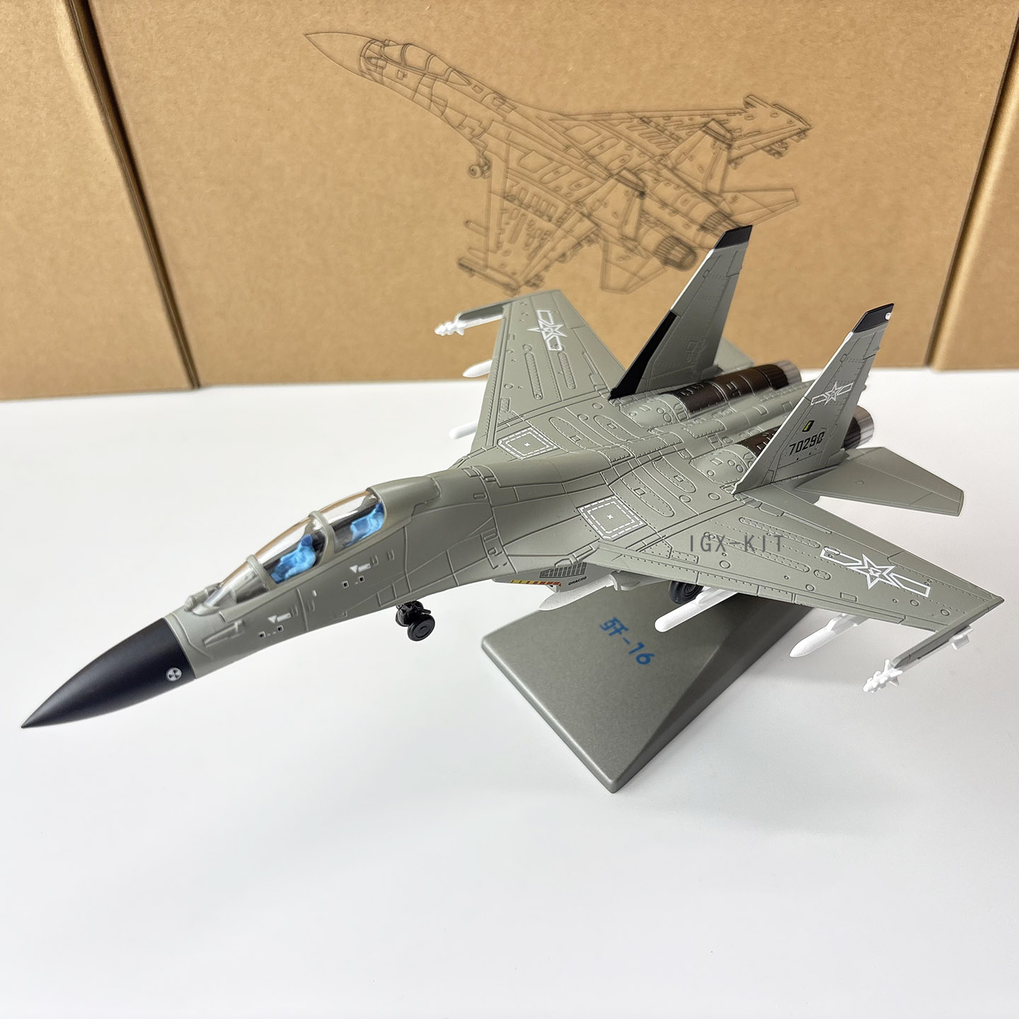 Schaal 1:100 China Luchtmacht  - Model Kit Simulator recensie en prijs