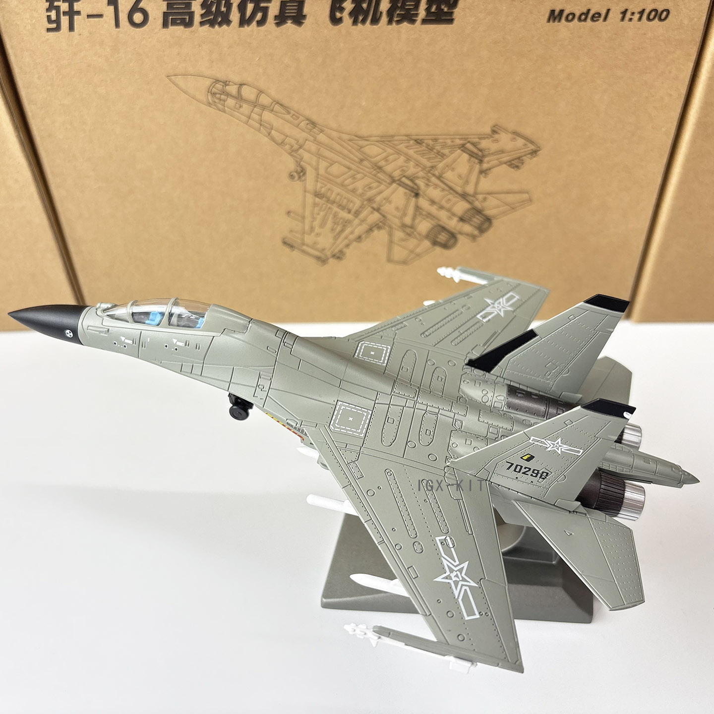 Schaal 1:100 China Luchtmacht  - Model Kit Simulator recensie en prijs