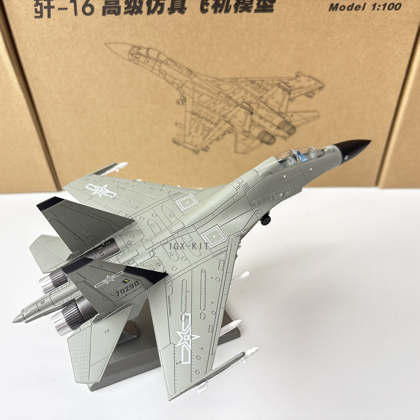 Schaal 1:100 China Luchtmacht  - Model Kit Simulator recensie en prijs
