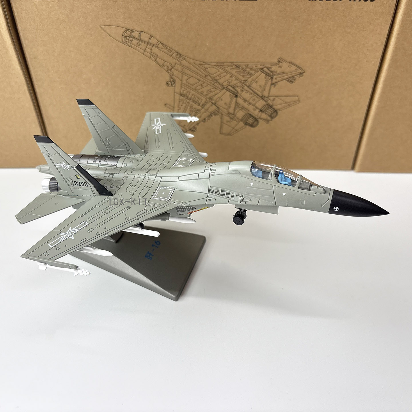 Schaal 1:100 China Luchtmacht  - Model Kit Simulator recensie en prijs