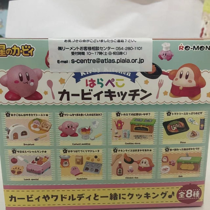 Boxed 8 stks/set Anime Kirby K - Model Kitchen Set Pvc recensie en prijs