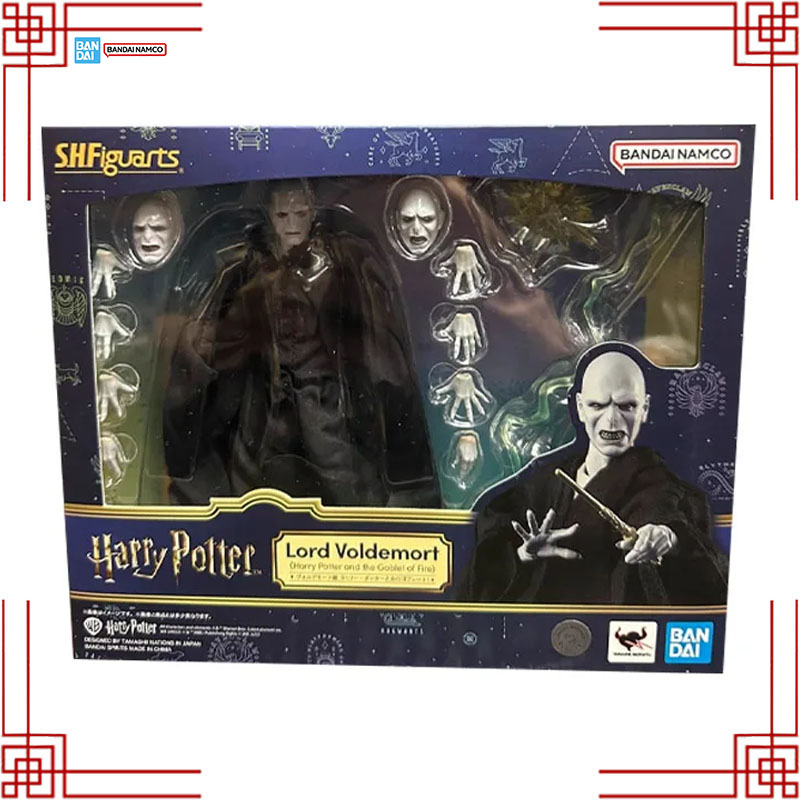 Bandai S.H.Figuarts Harry Pott - Model Kit Fire Lord recensie en prijs