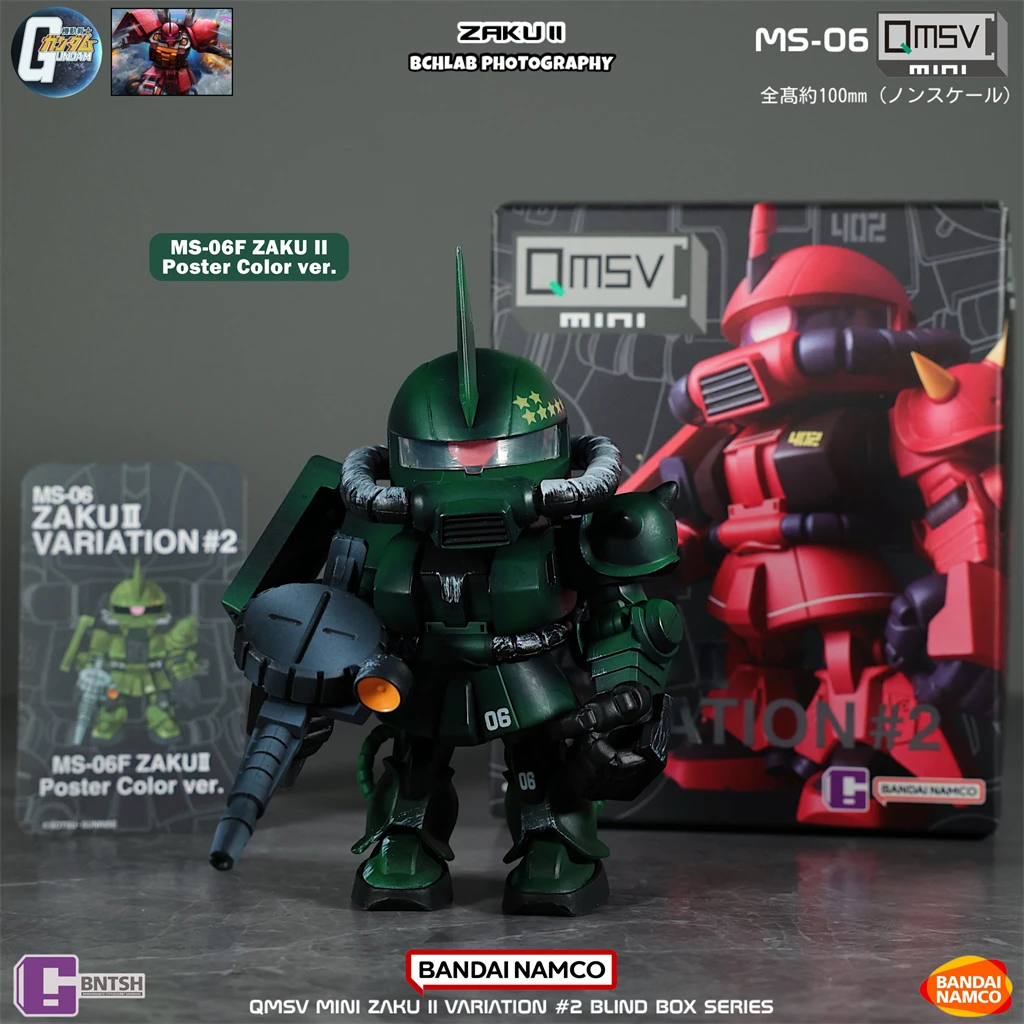 Op voorraad Bandai QMSV Mini Z - Model Kit Gundam Wing recensie en prijs
