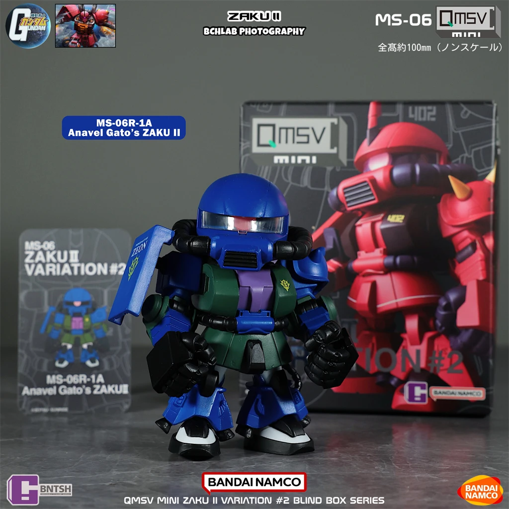 Op voorraad Bandai QMSV Mini Z - Model Kit Gundam Wing recensie en prijs