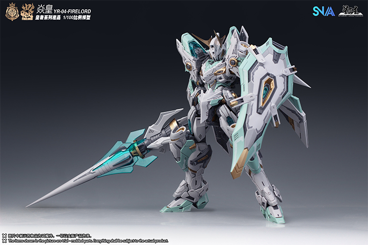 SNAA Model MG 1/100 Firelord Y - Model Kit Fire Lord recensie en prijs