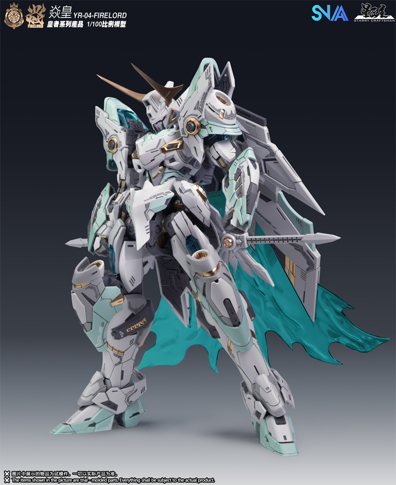 SNAA Model MG 1/100 Firelord Y - Model Kit Fire Lord recensie en prijs
