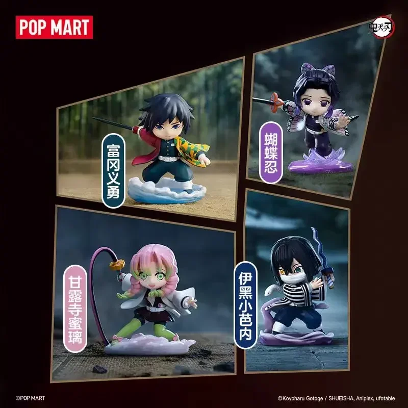 POP MART Demon Slayer Kimetsu  - Model Kit Demon Slayer recensie en prijs