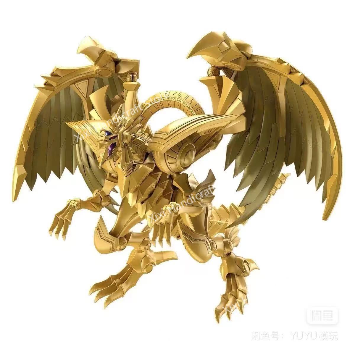 Bandai 100% originele Yu-Gi-Oh - Model Kit Yugioh Ra recensie en prijs