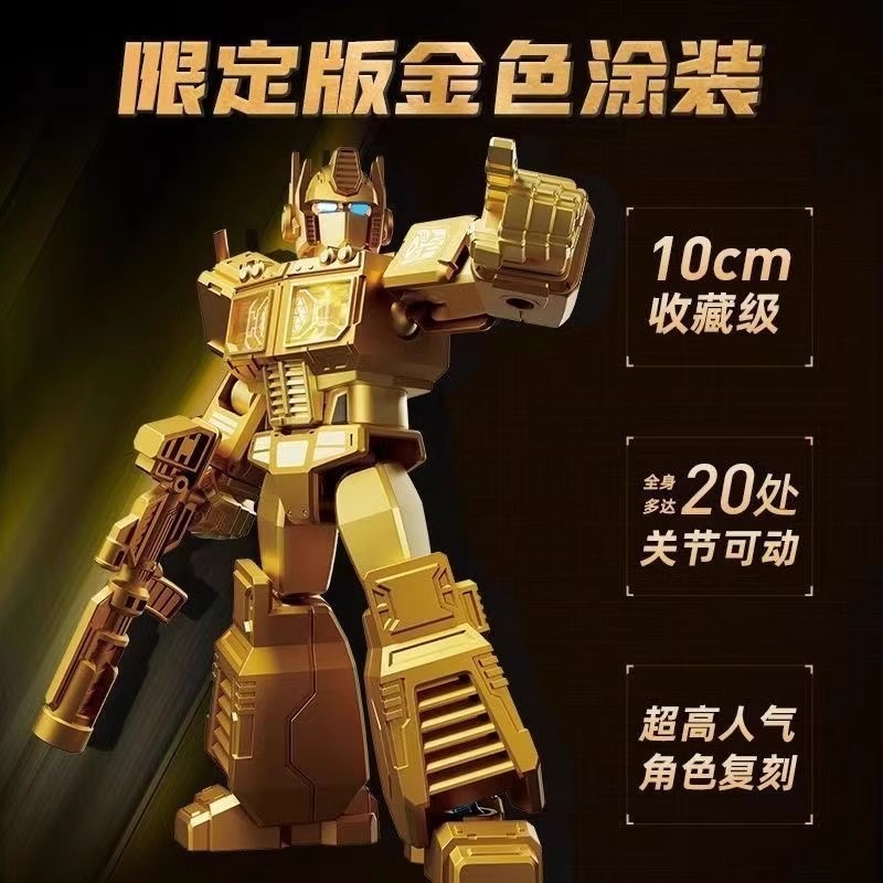Blokees Block Led Shining Vers - Model Kit Optimus Prime recensie en prijs