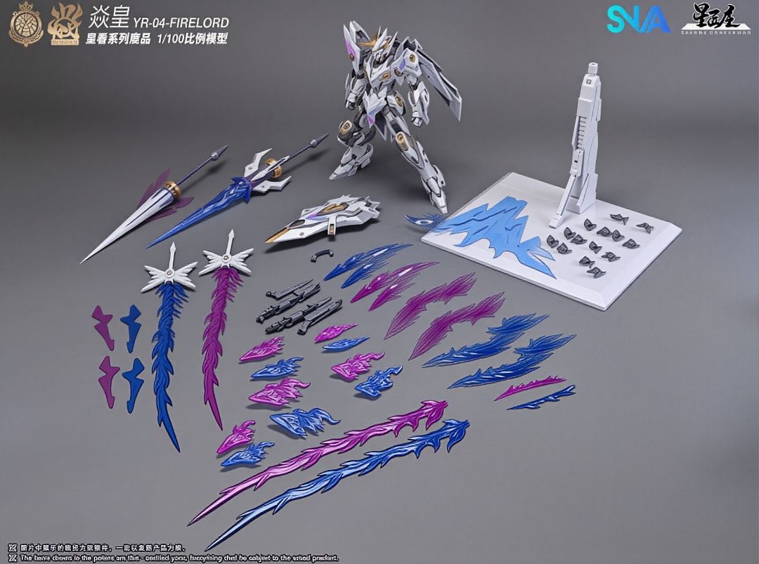 SNAA 1/100 Particle Awakening  - Model Kit Fire Lord recensie en prijs