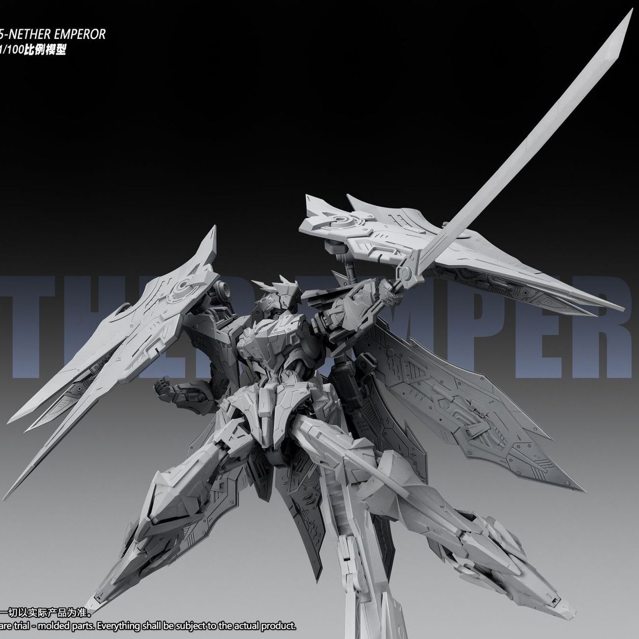 NIEUW SNAA YR05 NETHER EMPEROR - Model Kit Fire Lord recensie en prijs