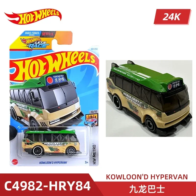 2024 C4982 Case K Originele Ho - Model Kit Yamaha recensie en prijs