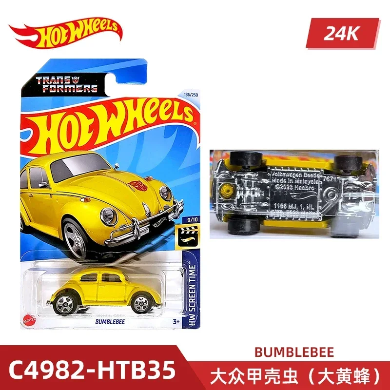 2024 C4982 Case K Originele Ho - Model Kit Yamaha recensie en prijs