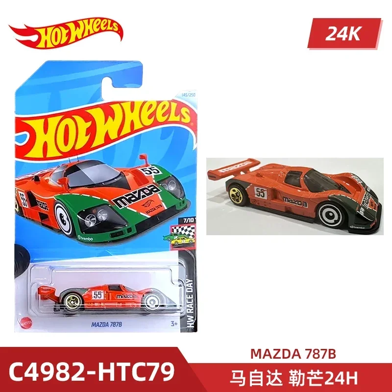 2024 C4982 Case K Originele Ho - Model Kit Yamaha recensie en prijs