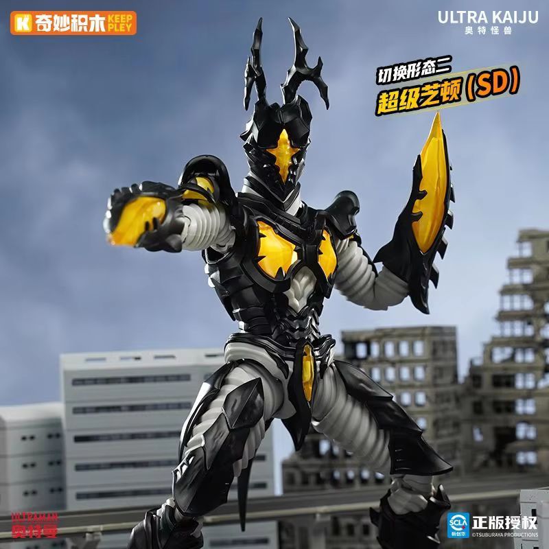 Nieuwe Originele Keeppley Ultr - Model Kit Ultraman recensie en prijs