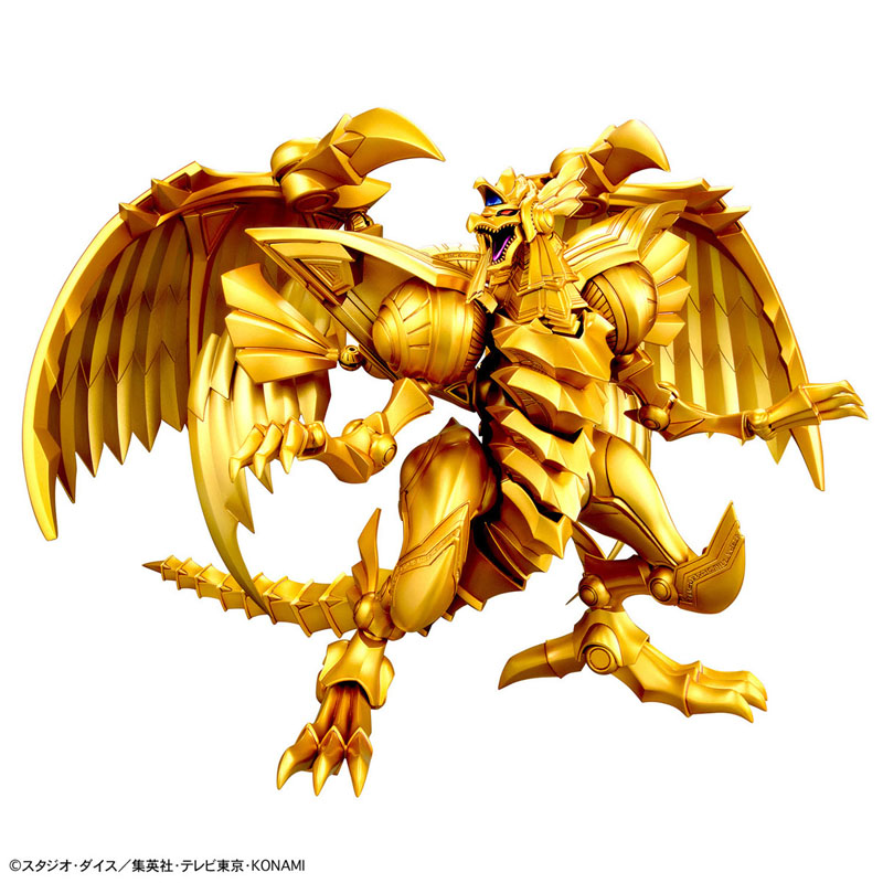 Bandai originele echte figuur  - Model Kit Yugioh Ra recensie en prijs