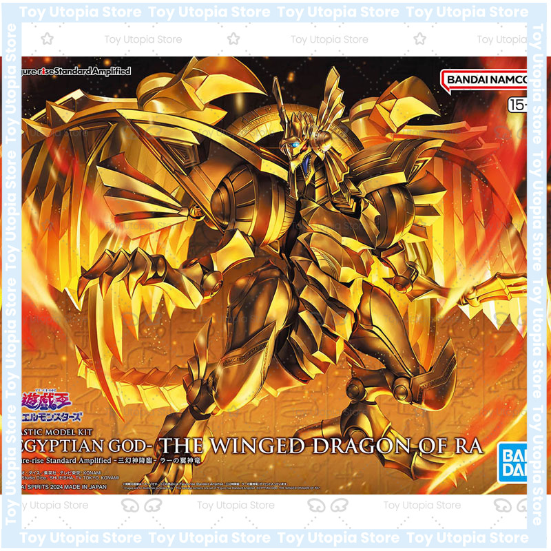 Originele authentieke Bandai Y - Model Kit Yugioh Ra recensie en prijs