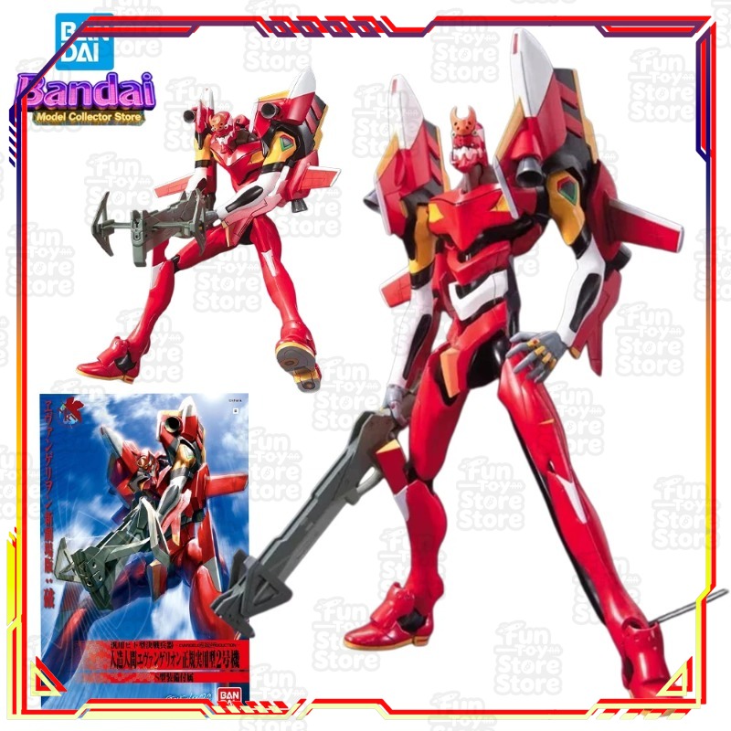 Bandai Evangelion EVANGELION-0 - Model Kit Eva 02 recensie en prijs