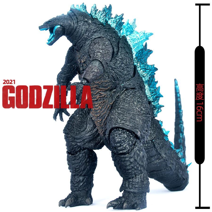 16 cm 2021 Godzilla PVC-actief - Model Kit Kiryu recensie en prijs
