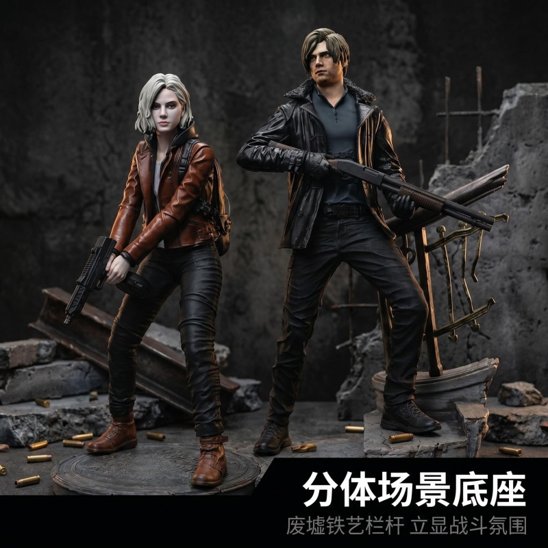 ResidentEvil Ada Wong Leon Gra - Model Kit Zombie recensie en prijs