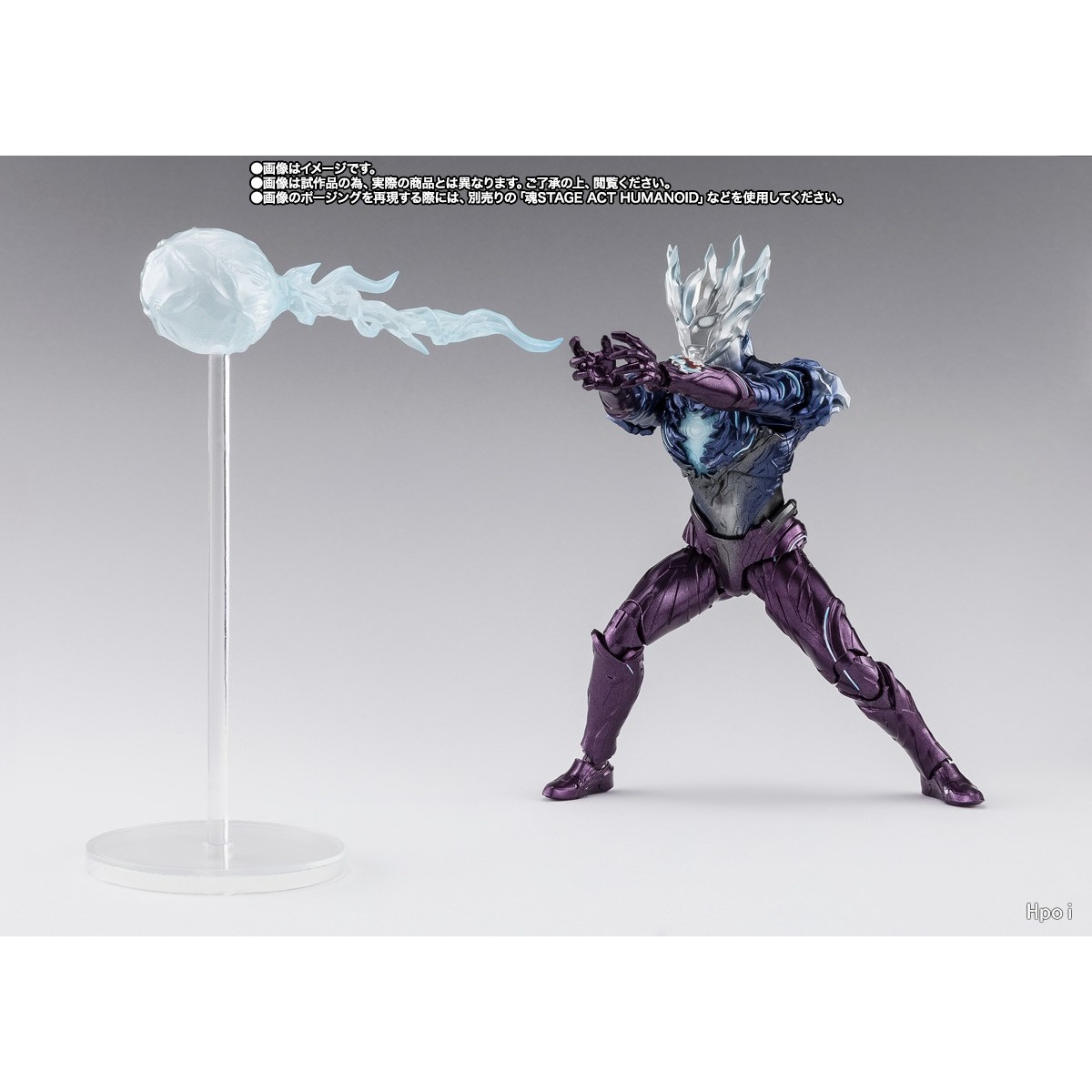 BANDAI S.H.Figuarts ULTRAMAN S - Model Kit Ultraman recensie en prijs