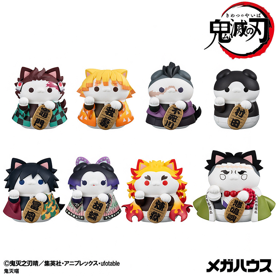 Demon Slayer Lucky Cat Anime F - Model Kit Demon Slayer recensie en prijs