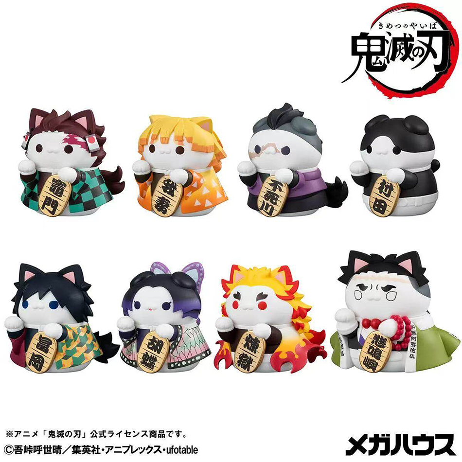 Demon Slayer Lucky Cat Anime F - Model Kit Demon Slayer recensie en prijs