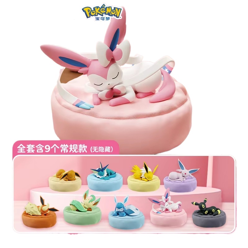 2026 Hot Anime Eevee Multi Sta - Model Kit Simulator recensie en prijs