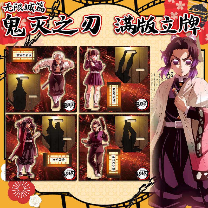 Manga Demon Slayer Acryl Figur - Model Kit Demon Slayer recensie en prijs