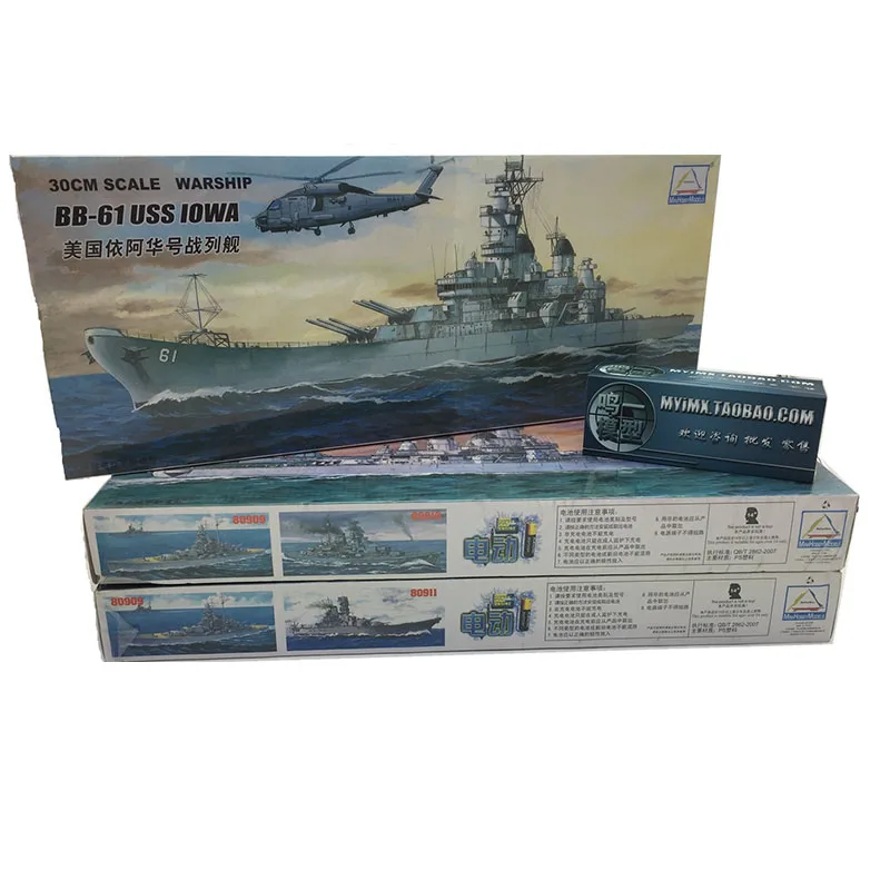 30CM Trumpeter Monteren Model  - Model Kit Yamato recensie en prijs