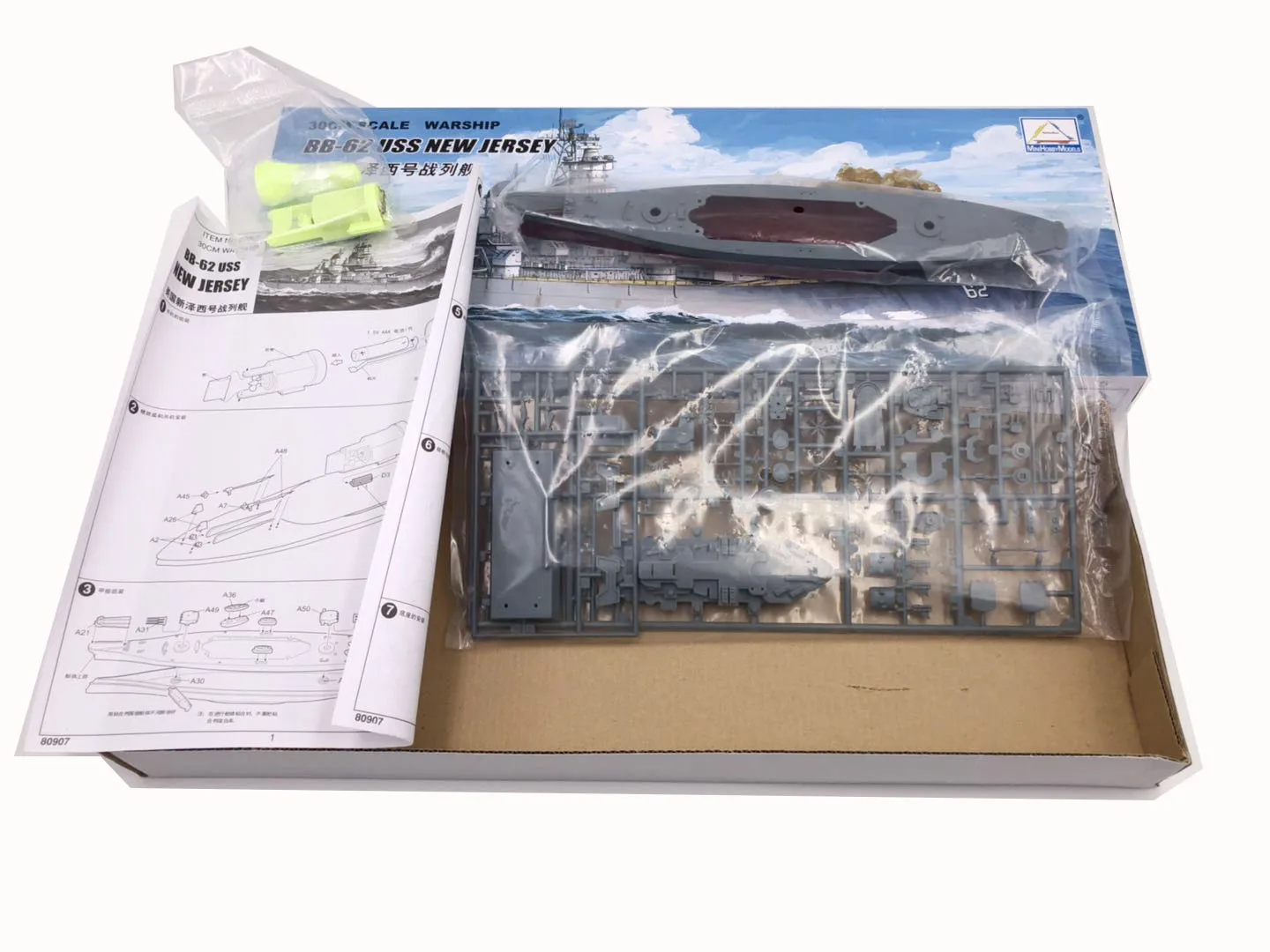 30CM Trumpeter Monteren Model  - Model Kit Yamato recensie en prijs