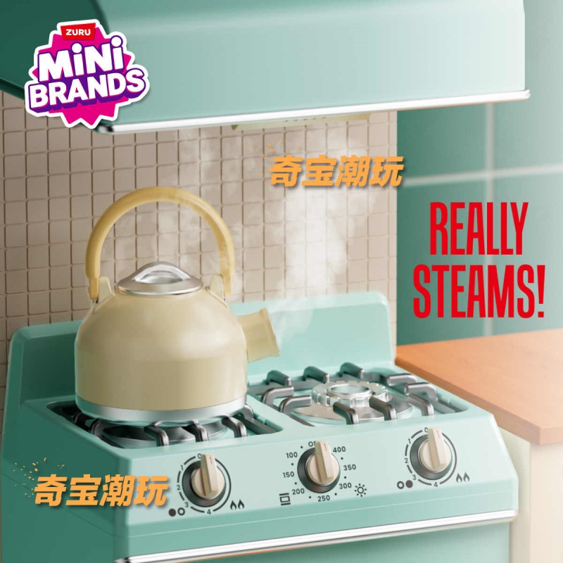 Zuru Mini Brands Mini Keuken S - Model Kitchen Set Pvc recensie en prijs