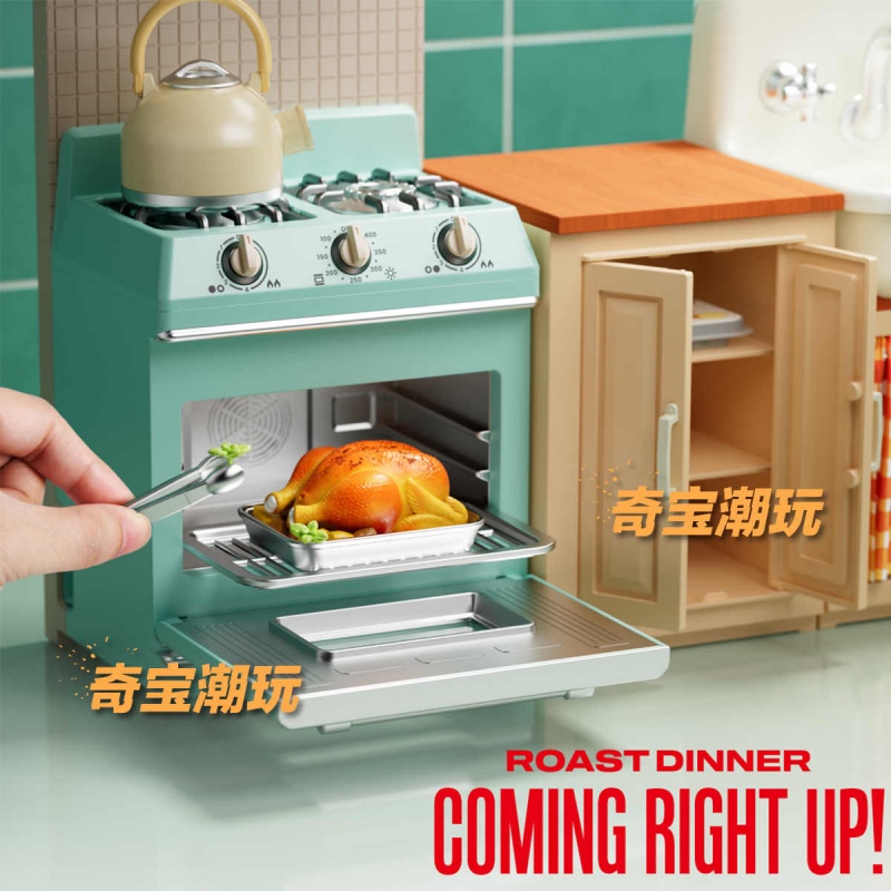 Zuru Mini Brands Mini Keuken S - Model Kitchen Set Pvc recensie en prijs