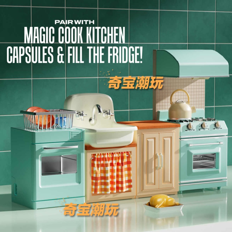 Zuru Mini Brands Mini Keuken S - Model Kitchen Set Pvc recensie en prijs
