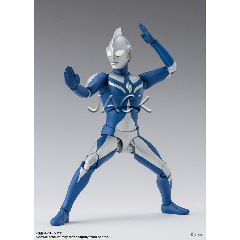 Op voorraad Bandai Ultraman S. - Model Kit Ultraman recensie en prijs