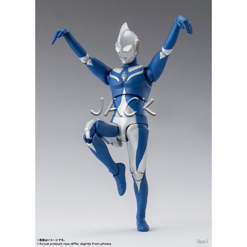 Op voorraad Bandai Ultraman S. - Model Kit Ultraman recensie en prijs