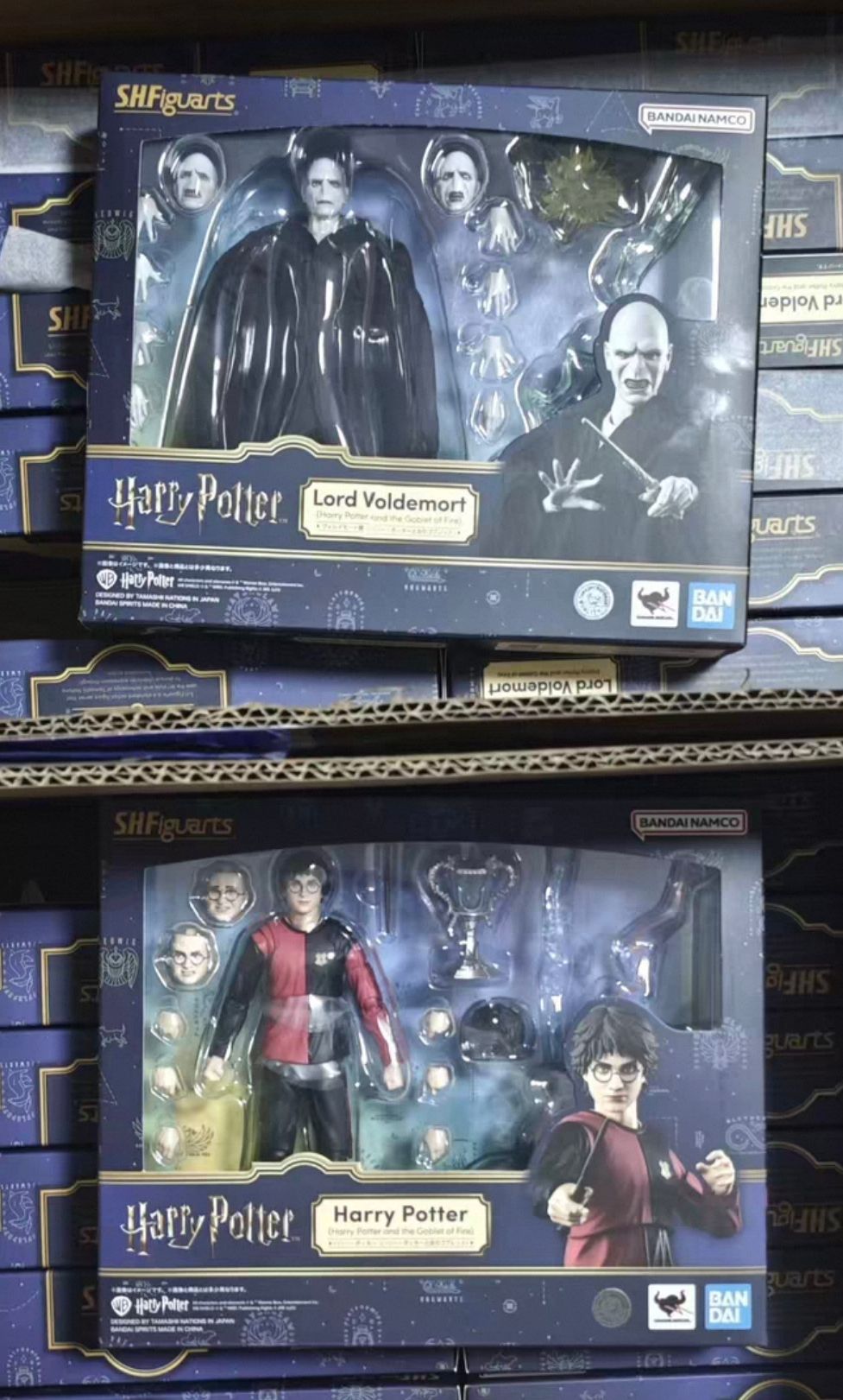 Bandai S.H.Figuarts Harry Pott - Model Kit Fire Lord recensie en prijs