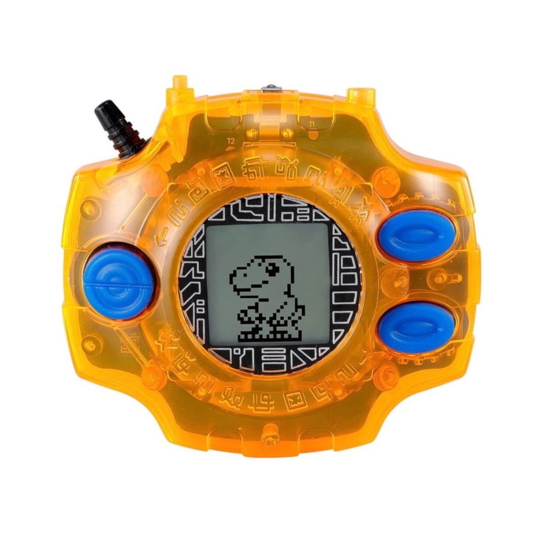 Op voorraad Bandai Digimon Adv - Model Kit Yamato recensie en prijs